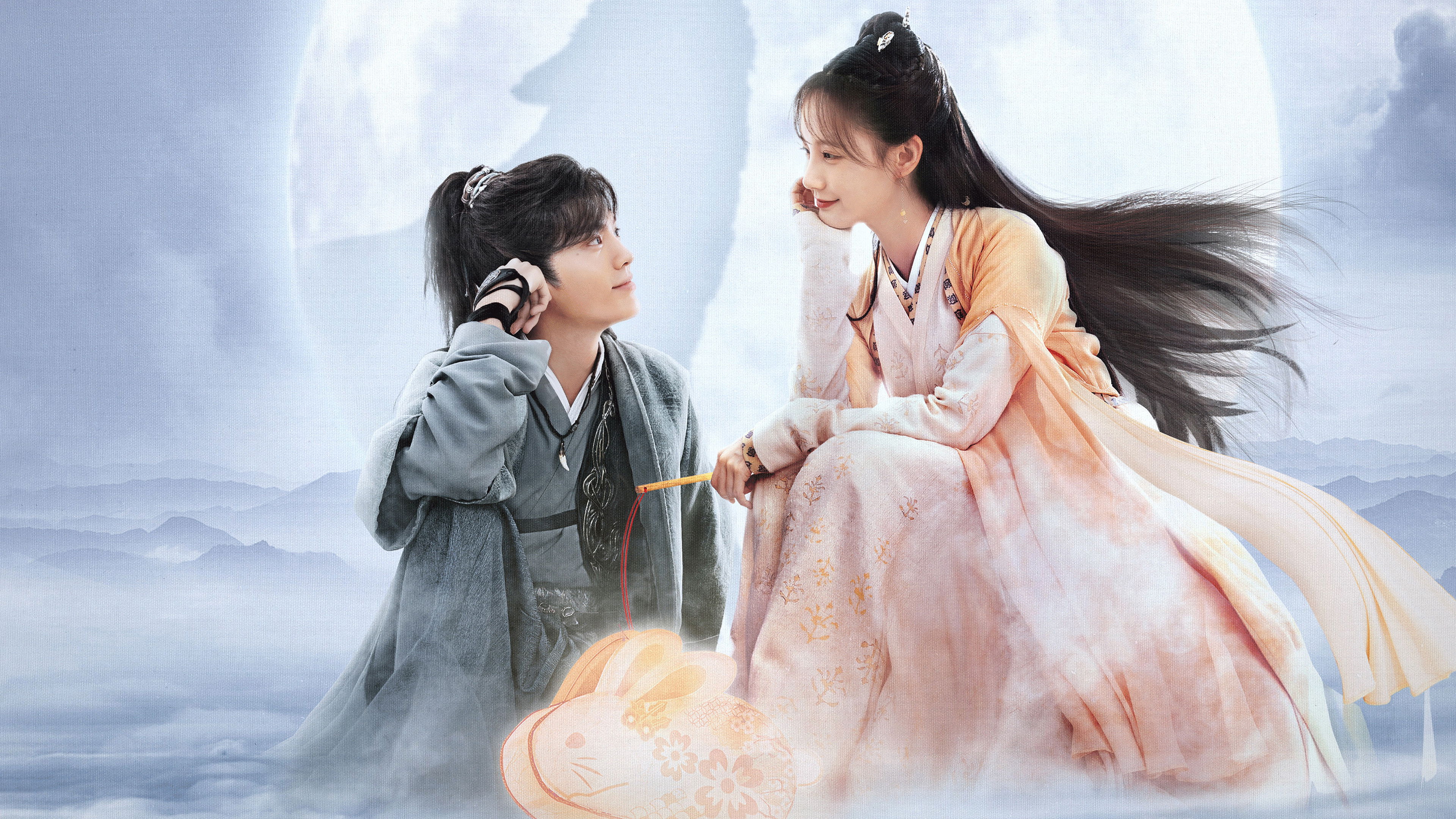 Warm on a Cold Night