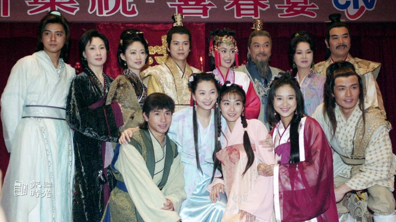 The Youth of Liang Shan Bo and Zhu Ying Tai
