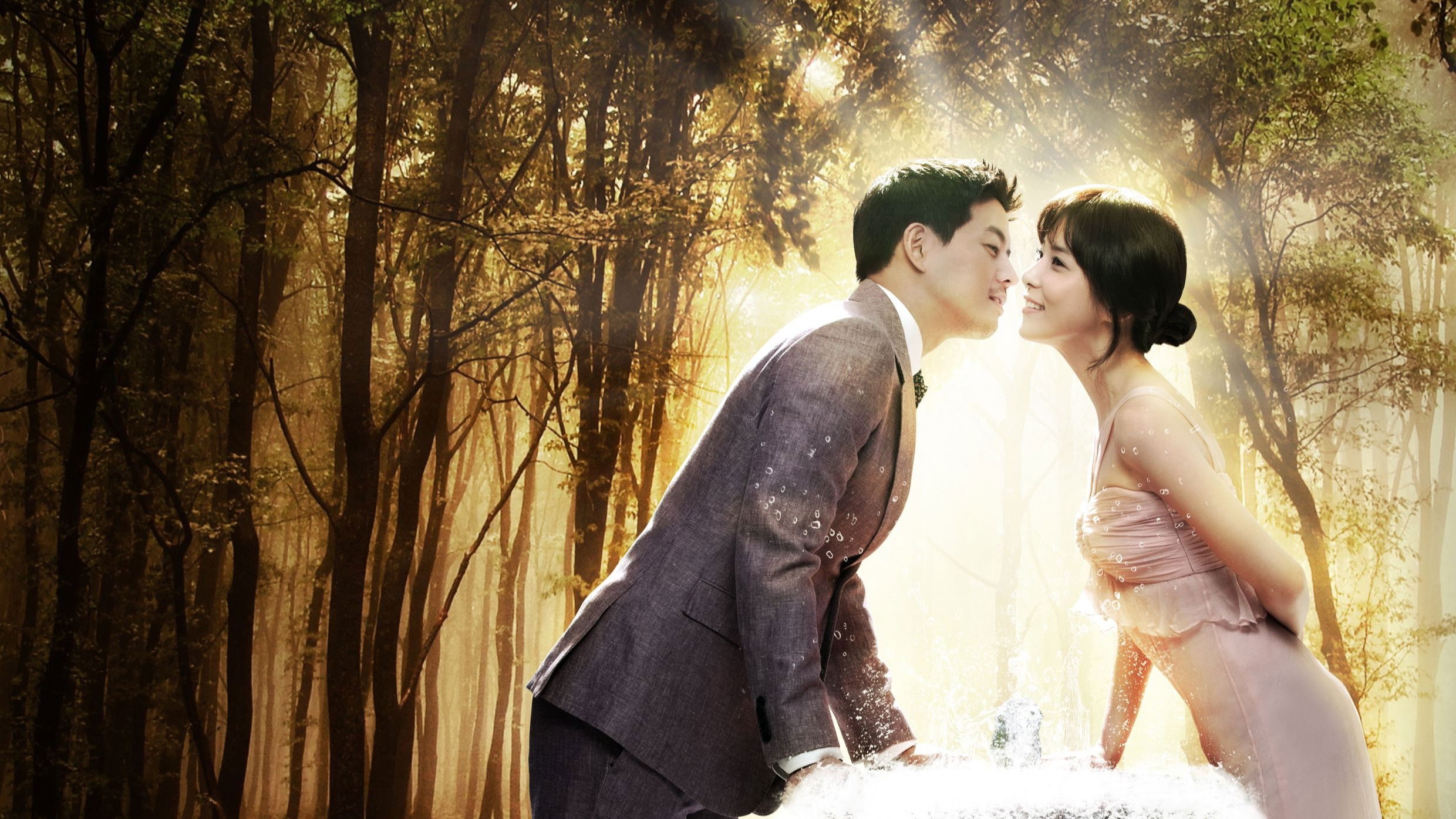 Seoyoung, My Daughter