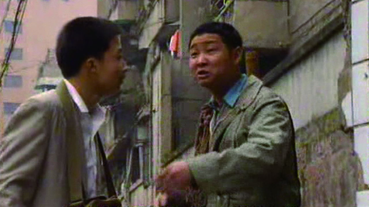 Shan Cheng Bang Bang Jun