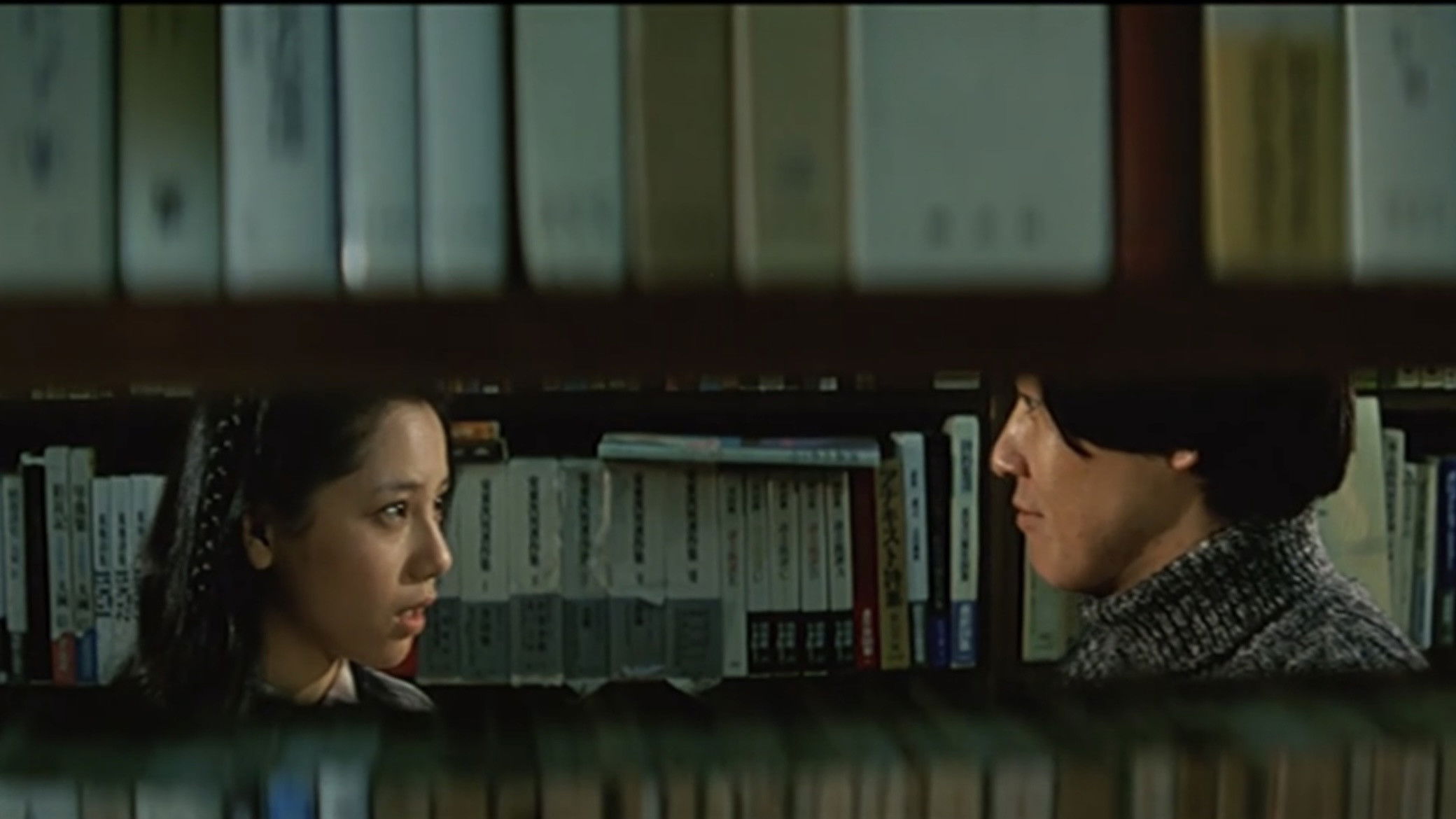 The Fall of Teenager