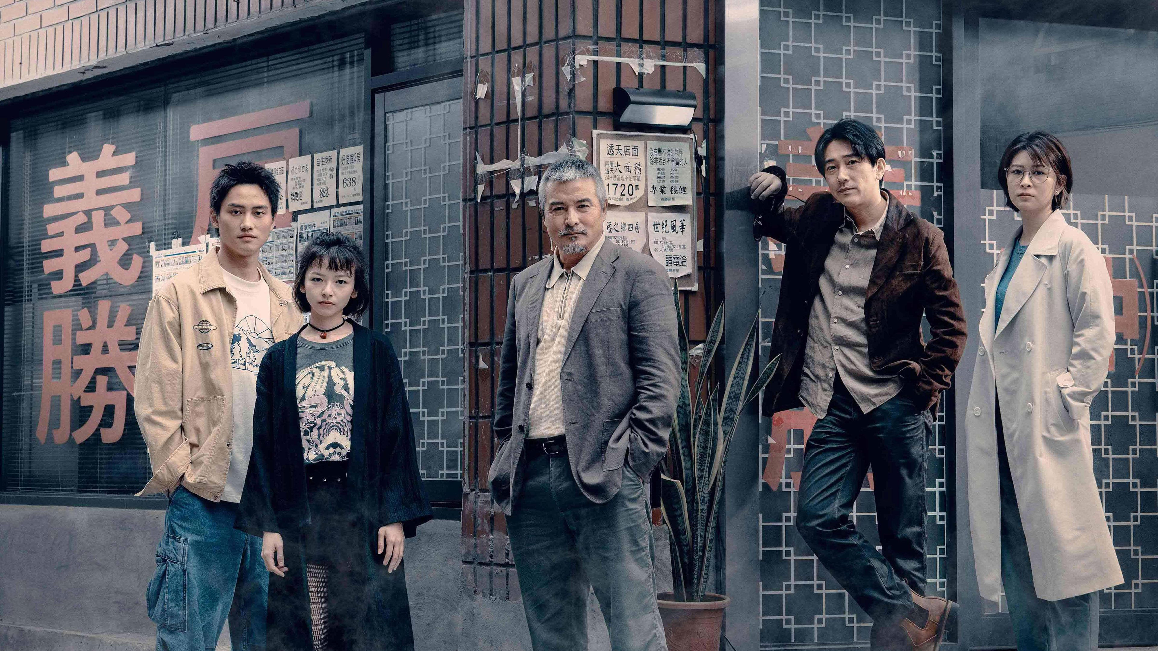 Haunted House Secrets