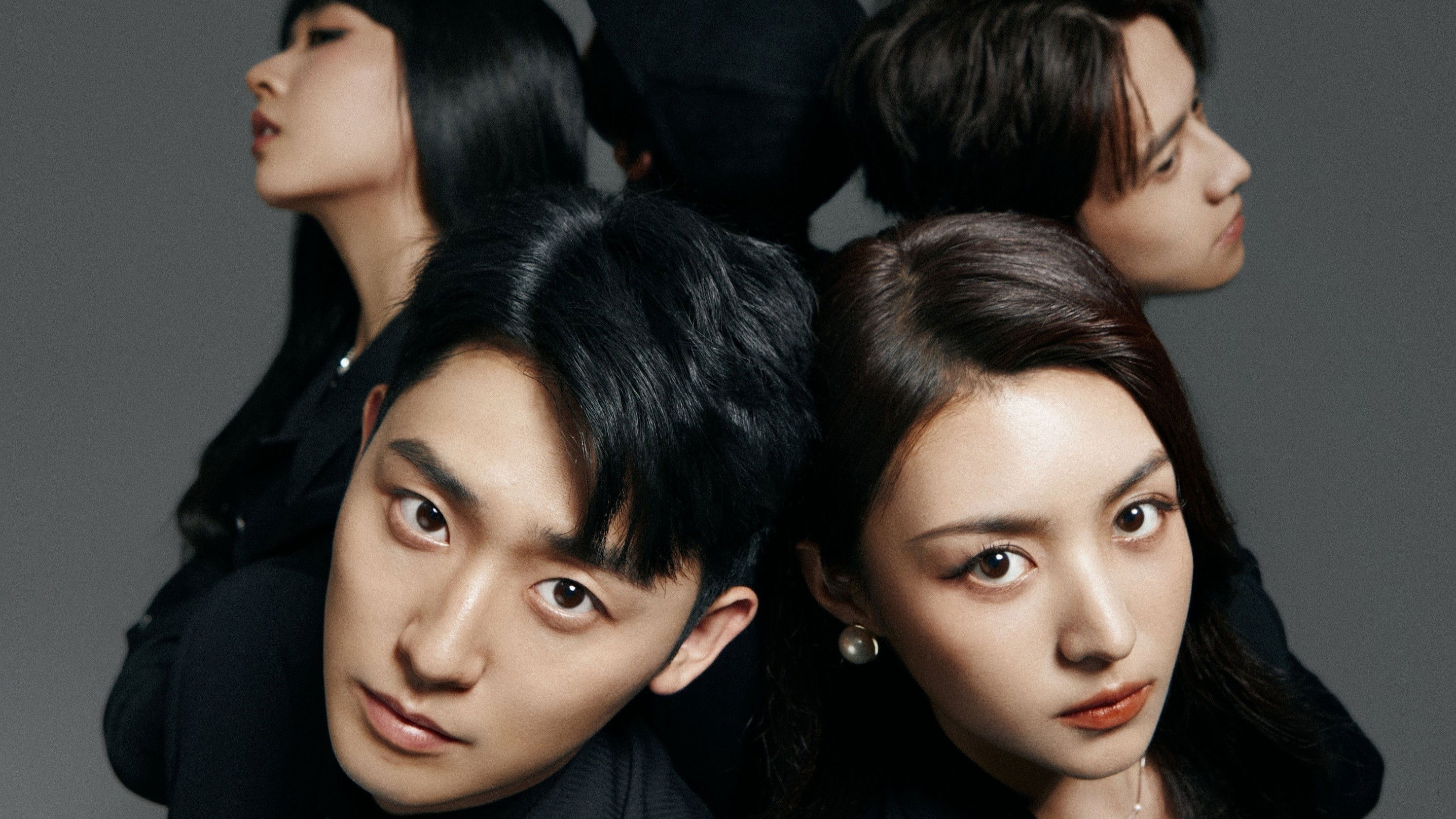 The Truth About Love