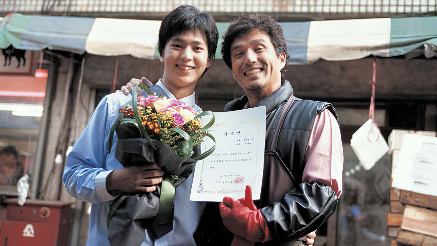 Father and Son: The Story of Mencius