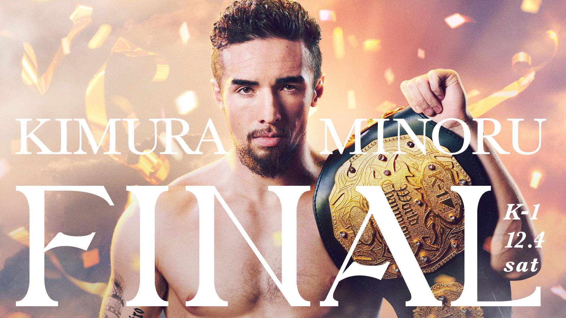 K-1 WORLD GP 2021: Super Welterweight & Featherweight Double Title Match