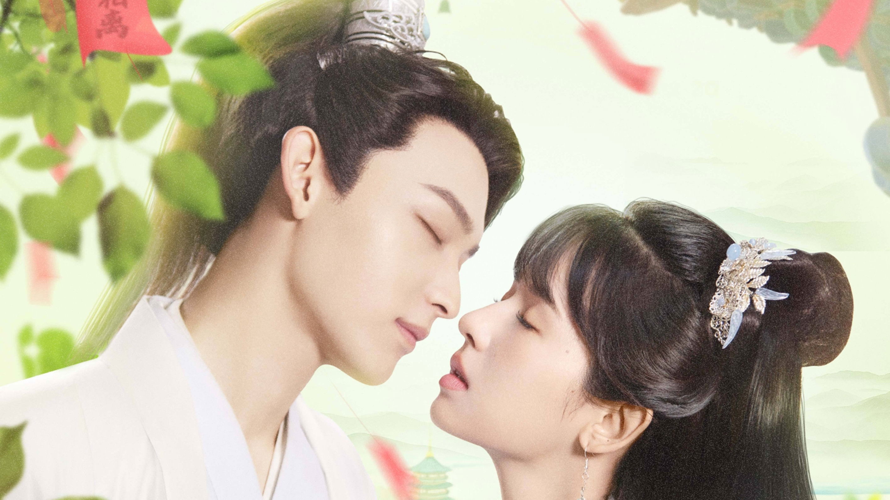 O, Wo De Chong Fei Da Ren