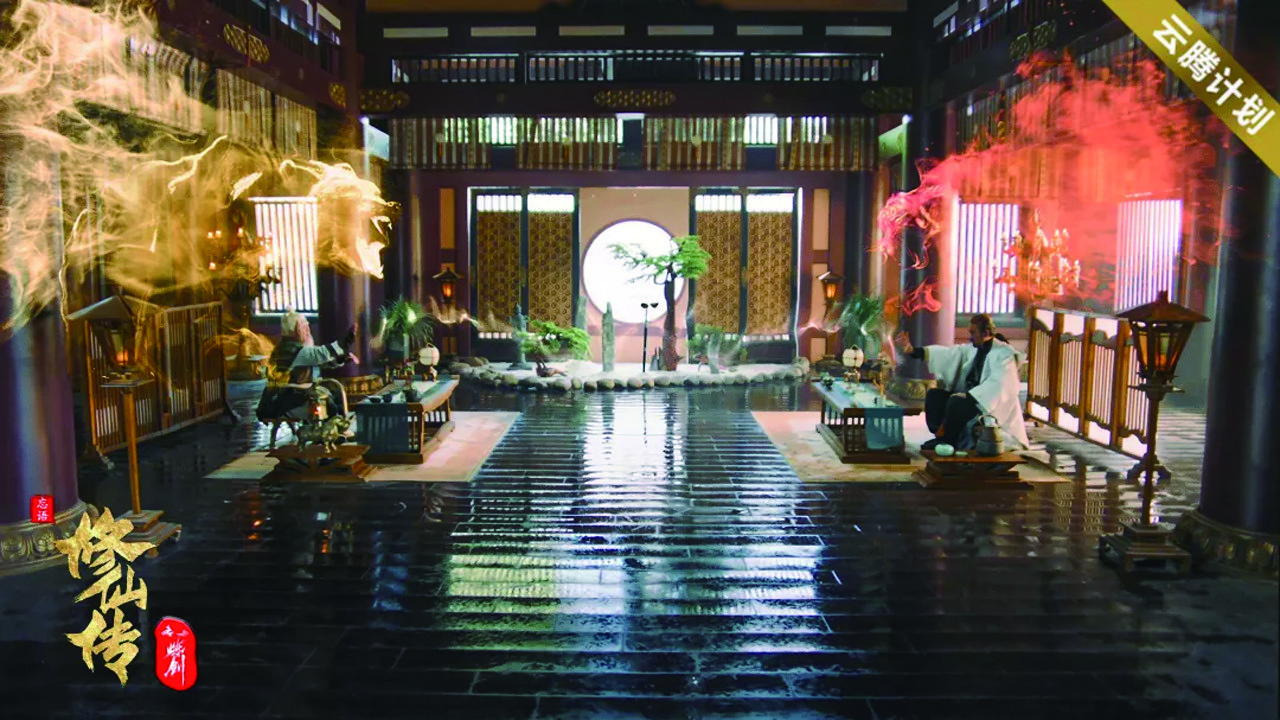 Legend of Deification: Refining The Sword