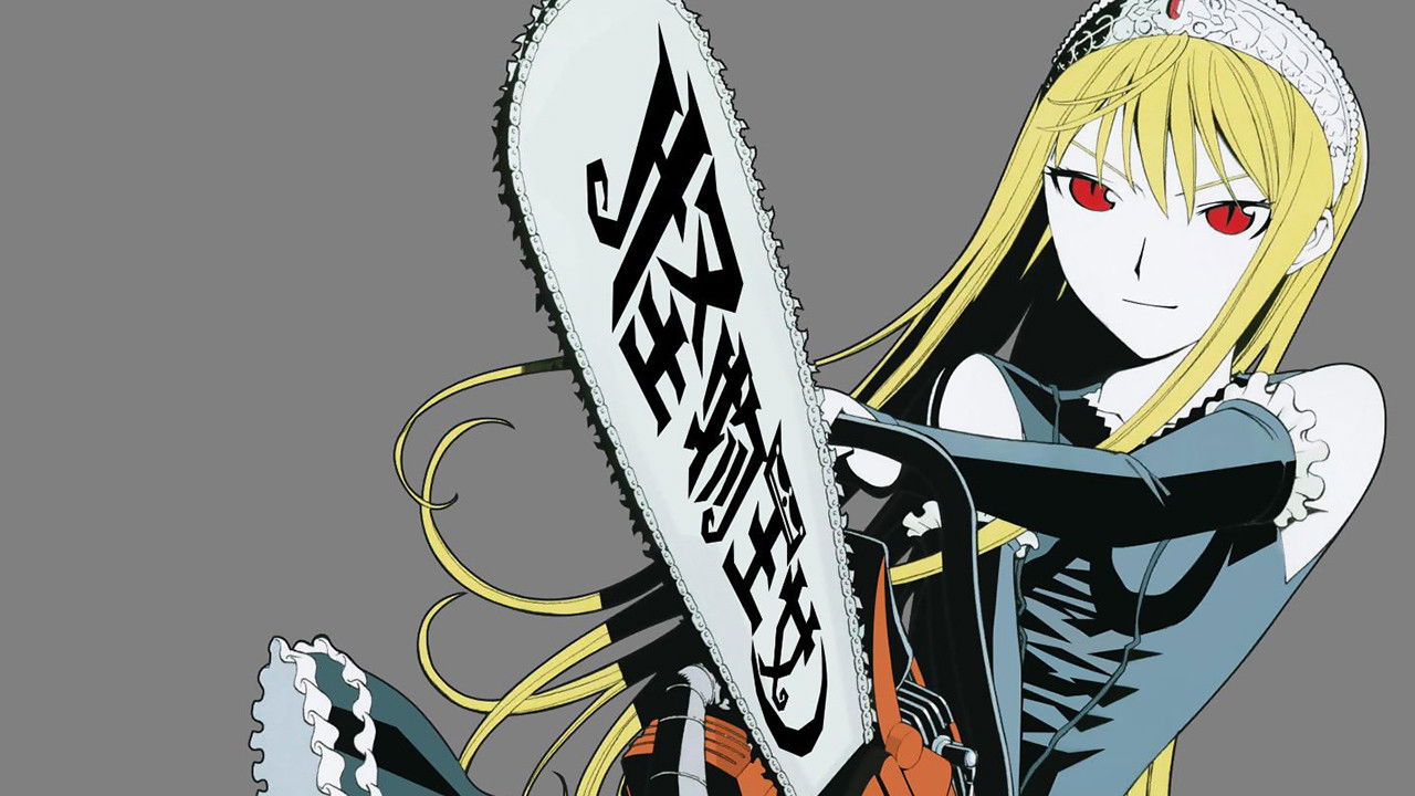 Princess Resurrection