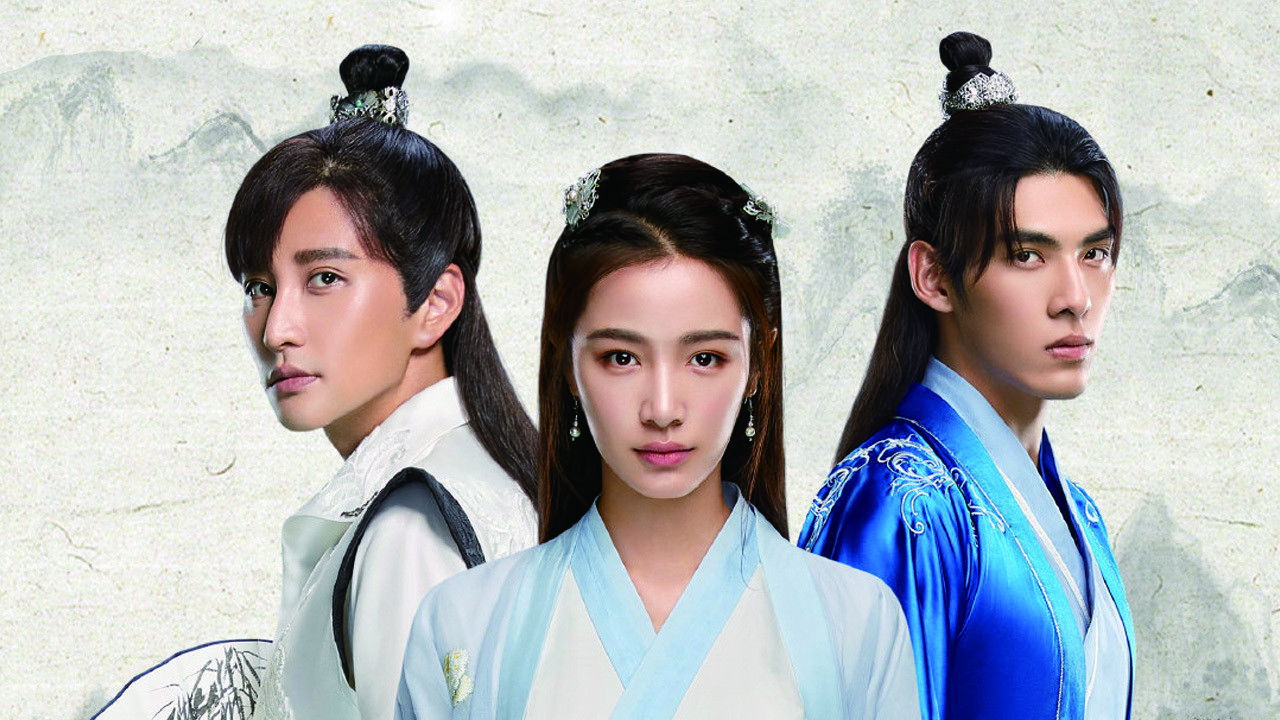 Unsolved Cases of Kung Fu: Portrait of Beauty