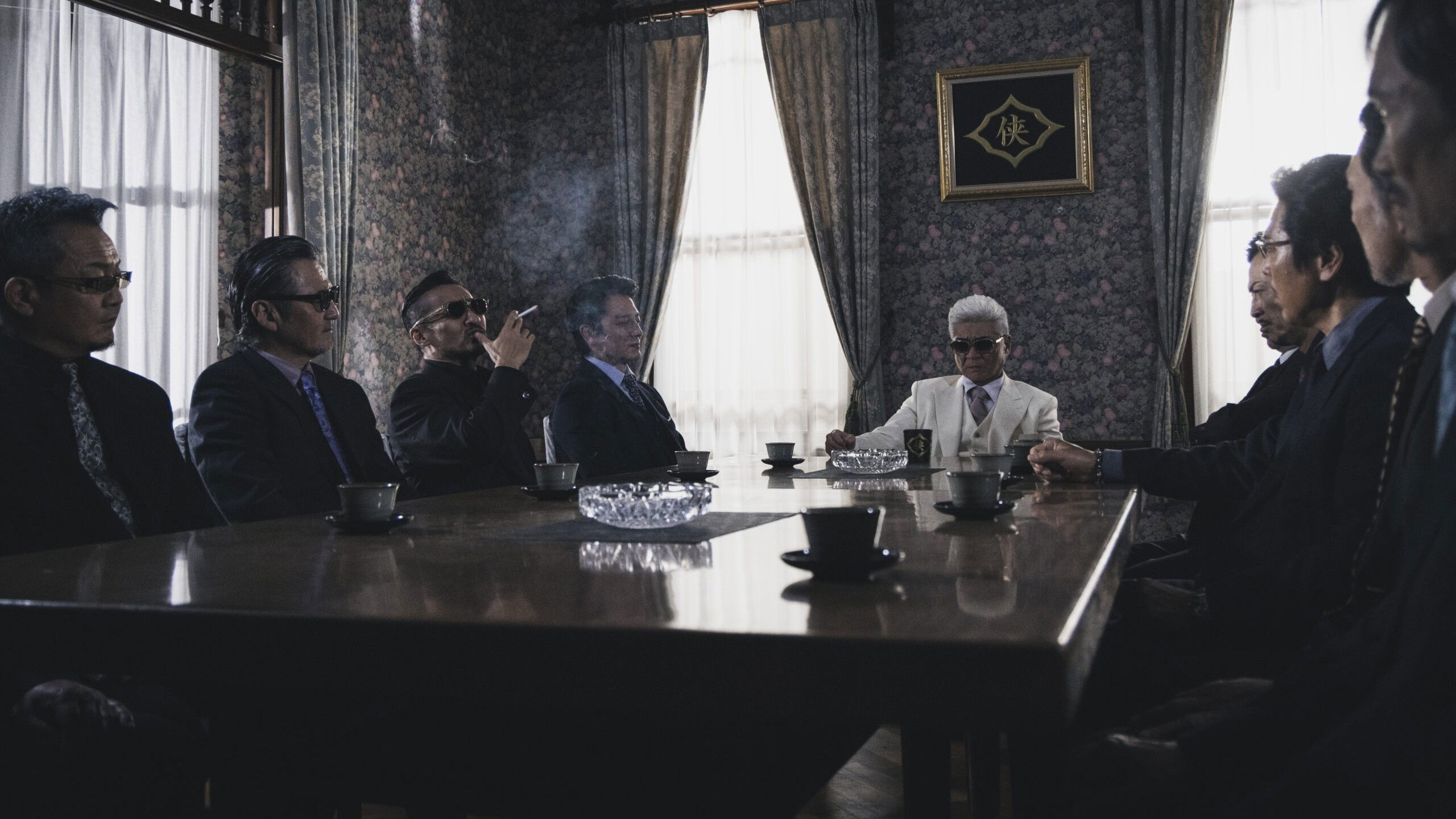 Unification of Japan 65