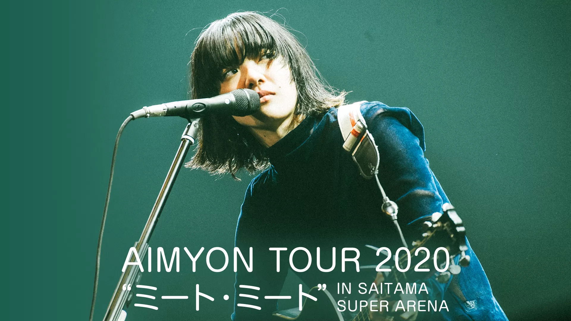 AIMYON TOUR 2020 "MEAT MEET" IN SAITAMA SUPER ARENA