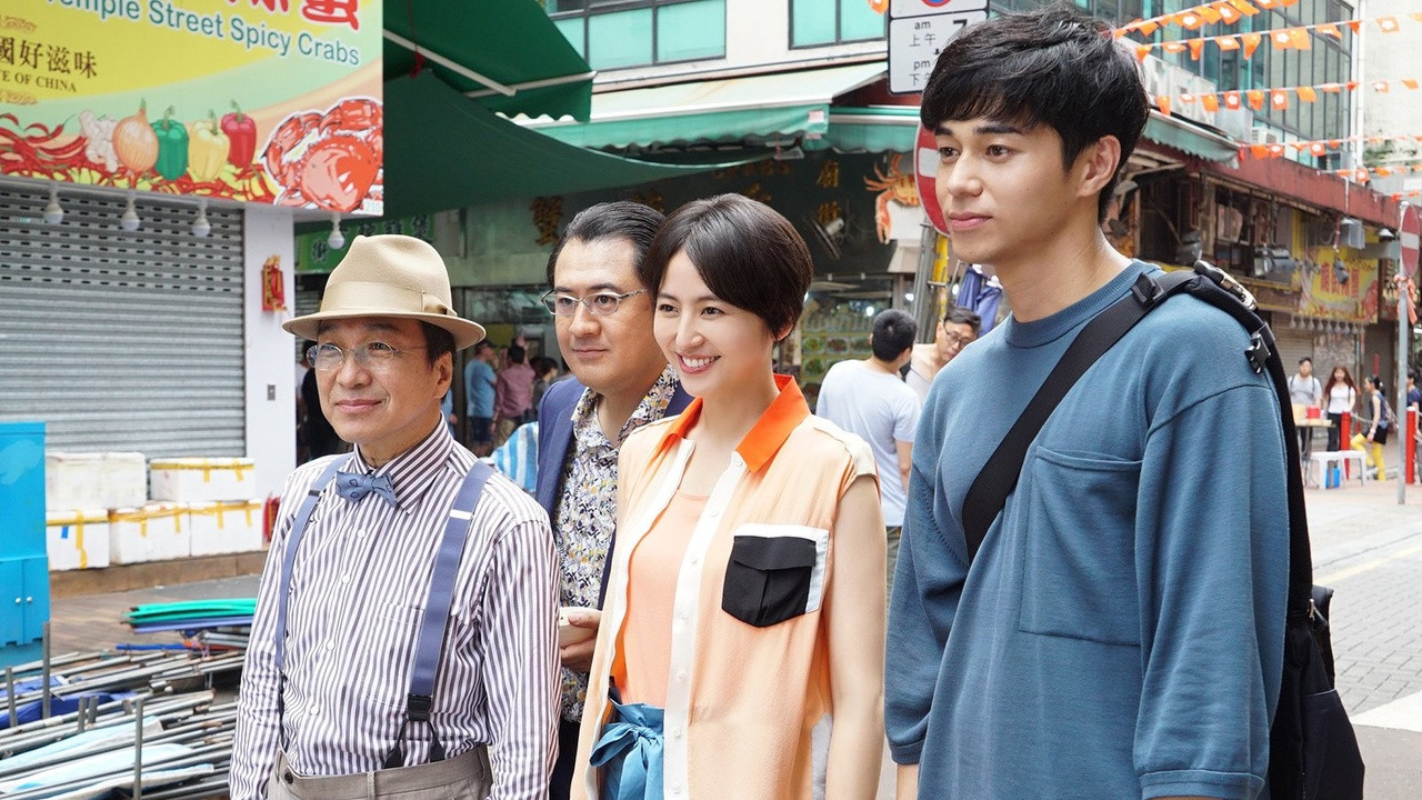 The Confidence Man JP: Fortune