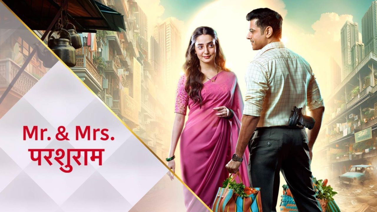 Mr. & Mrs. Parshuram