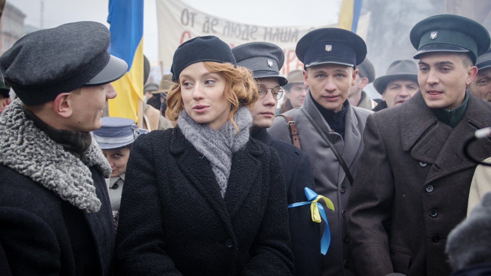 Winter of The Braves