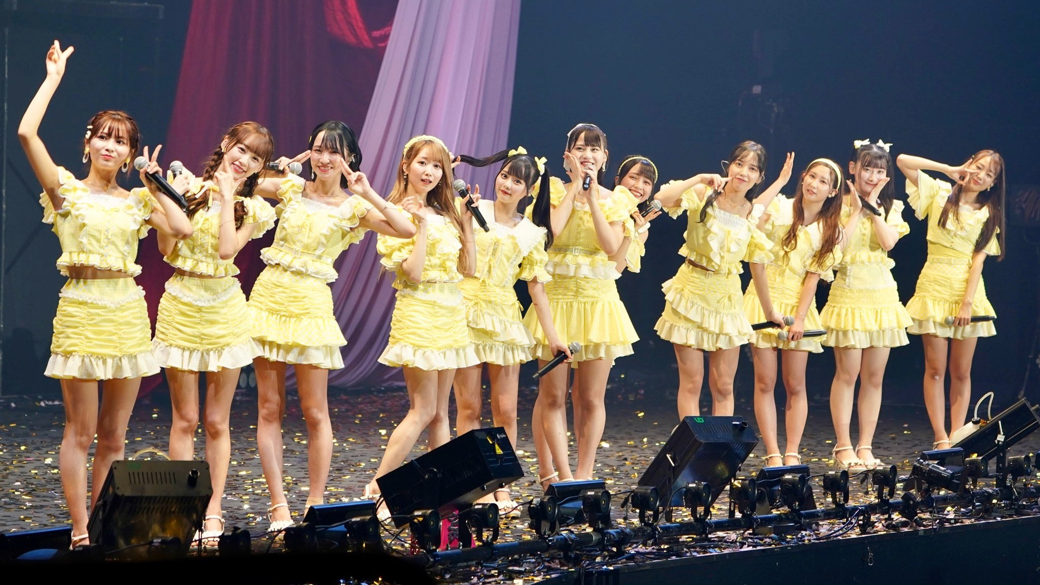 =LOVE Zenkoku Tour 2021 'Zenbu, Naisho.'