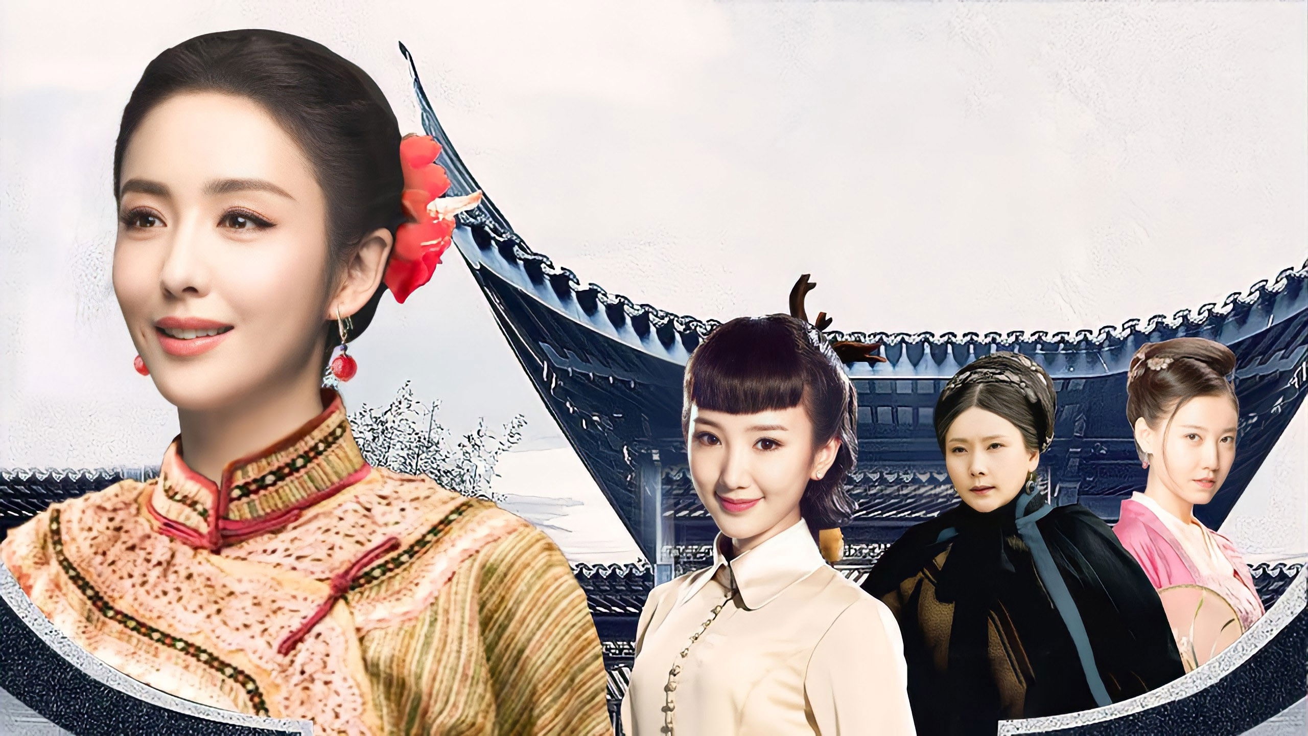 Woman in a Family of Swordsman