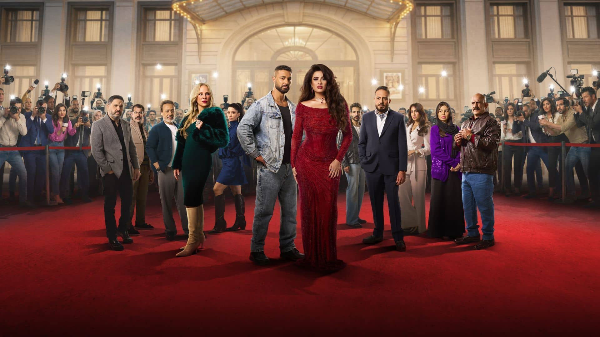 And We Forget What Was