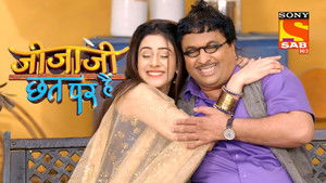 Pancham's Heart Attack