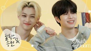 Ep.06 Felix X Seungmin