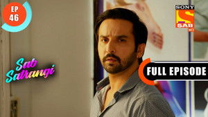 Deepak Follows The Couple