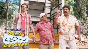 Abdul Aur Cycle Ki Adla Badli