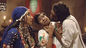 The Ghost Of a Serial Killer