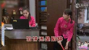 Episode 4488