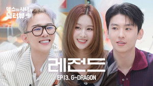 Dex & Sana's Fridge Interview: G-Dragon (BIGBANG)