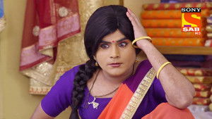 Elaichi's Investigation