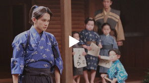 Farewell, My Friend.