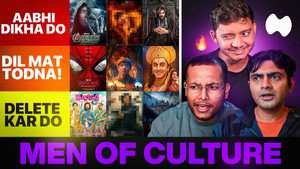 Judging movie before release 2025 & 2026