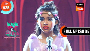 Kittu Is Embarrassed