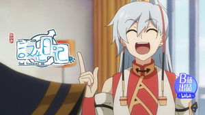 Fixing a Prison After the Sheep Are Gone (Fixing the Irreparable)