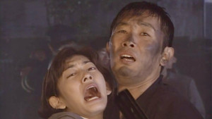 The Kiss that Changed Their Lives!