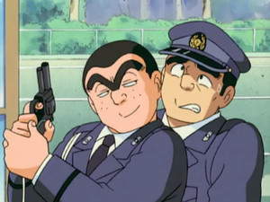 Facing the Source of Calamity