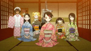 Leap Before You Look