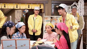 お母ちゃんの味