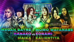 Stardom American Dream 2025 in Neon City