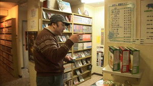 Ueno Ameyoko Manga Cafe