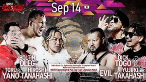 Road to DESTRUCTION Night 5