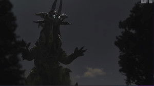 The Ruler of Shadows