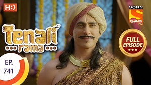 Preparations Begun To Welcome Maharaja