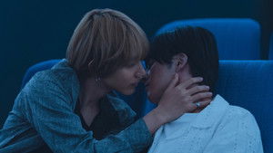 An Emotion I Never Knew