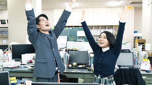 Poem Two: The White Beads of Dew