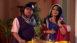 Bhoorey's Request to Vibhuti