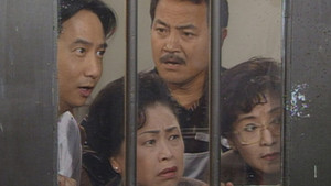 Episode 377