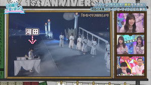 Debut Anniversary Part 1