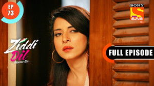 Monami Tries To Connect With Koel