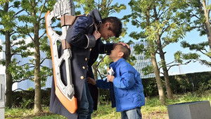 Chapter 24: Father's Back Bearing the Future