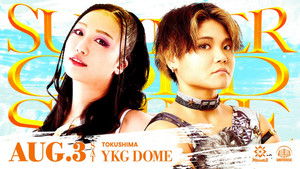 Marigold Summer Gold Shine 2024 ~ Day 6